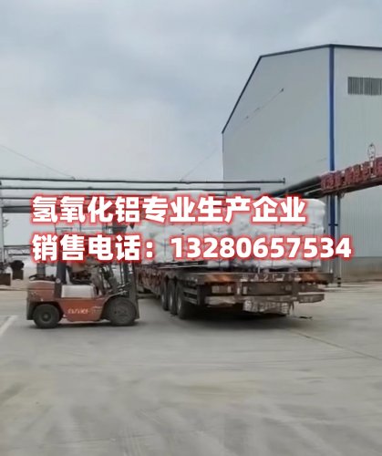 护肤品中添加氢氧化铝好吗？揭秘真相！