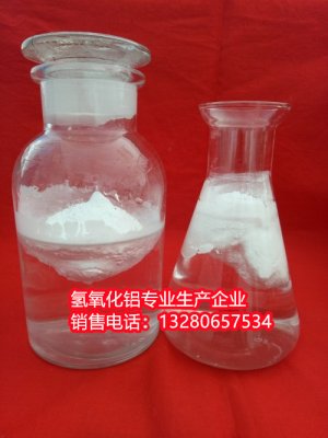 氢氧化铝溶解能量变化