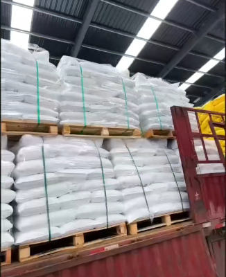 高纯氢氧化铝生产企业全解析：应用领域及优势