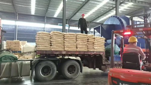 硅橡胶专用活性氢氧化铝：优质阻燃剂的全面解