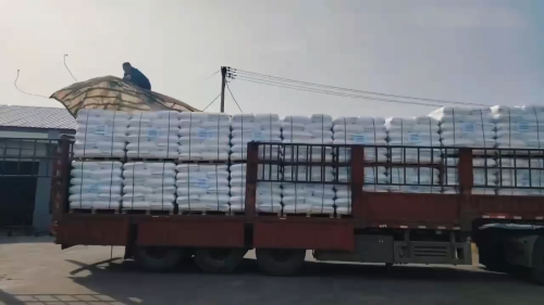 橡胶级氢氧化铝的选择指南：如何找到性价比高