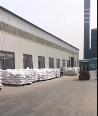 玻璃原材料中氢氧化铝含量的影响因素与