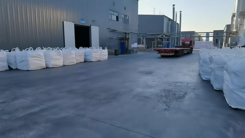 橡胶阻燃剂氢氧化铝：高效环保的无机阻
