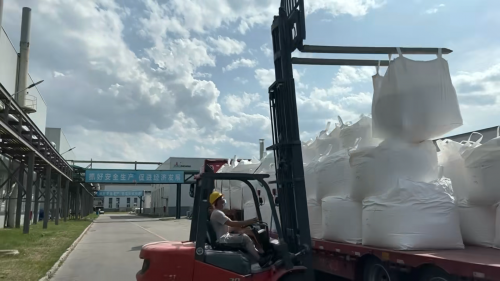 橡胶用氢氧化铝粉溶解特性及应用深度解