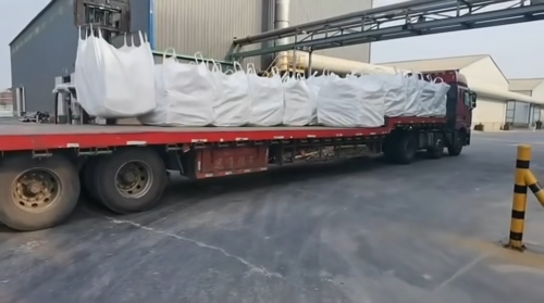 装车完成的特种氢氧化铝产品