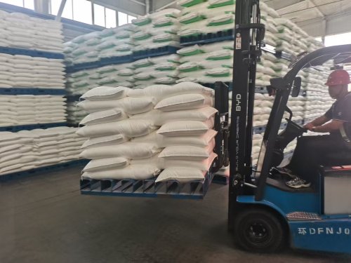 改性氢氧化铝包装产品装车运输全过程