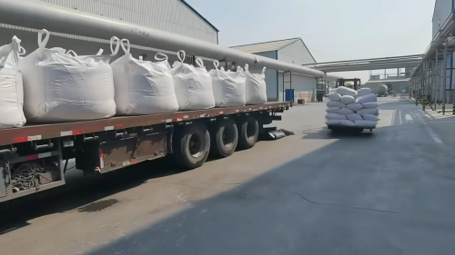 广西工业级氢氧化铝全解析：性能、应用与选购