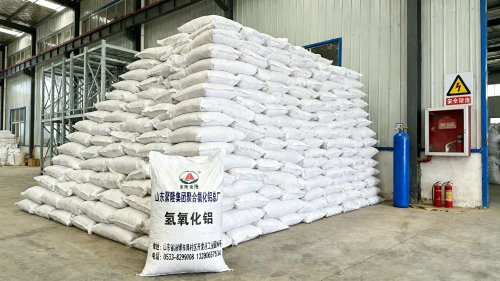 塑料级氢氧化铝生产与储存区域