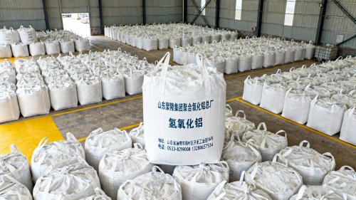 改性氢氧化铝装车发货