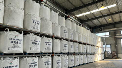 玻璃级氢氧化铝产品装车和发货操作