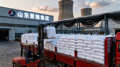 工业氢氧化铝产品装车运输