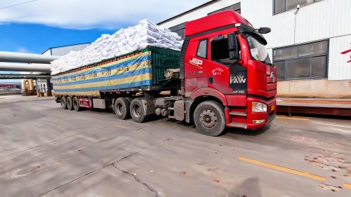 石墨粉与氢氧化铝的作用及工业应用解析