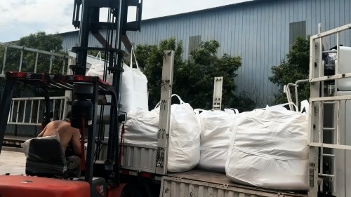 石墨粉氢氧化铝复合材料工厂装车物流流程