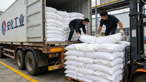 业级氢氧化铝塑料填料包装展示高白度阻燃填料产品实拍